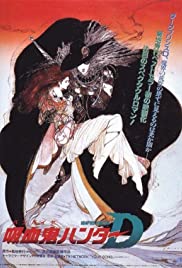 Vampire Hunter D Vampire Hunter D