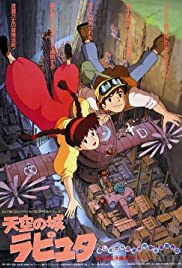 Castle in the Sky Castle in the Sky