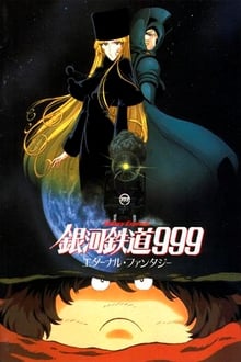 Ginga tetsudô Three-Nine: Eternal Fantasy