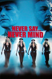 Never Say Never Mind: The Swedish Bikini Team