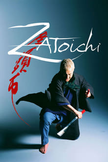 The Blind Swordsman: Zatoichi