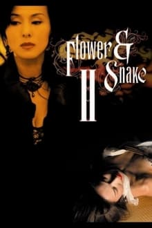 Flower & Snake II