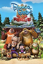Boonie Bears: To the Rescue