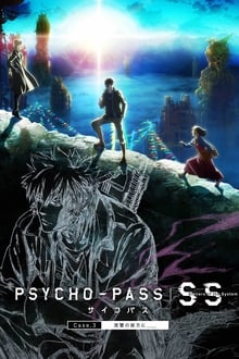 Psycho-Pass: Sinners of the System Case.3 - Onshuu no Kanata ni