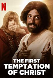 The First Temptation of Christ