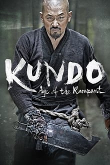 Kundo: Min-ran-eui si-dae