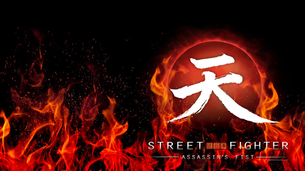 Street Fighter: Assassin’s Fist