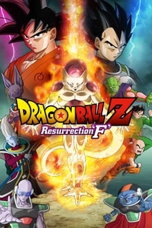 Dragon Ball Z: Doragon bÃ´ru Z – Fukkatsu no ‘F’