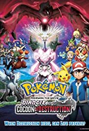 PokÃ©mon the Movie: Diancie and the Cocoon of Destruction