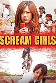Scream Girls