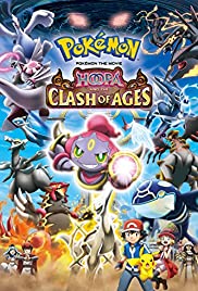 Pokmon the Movie: Hoopa and the Clash of Ages