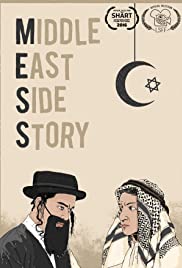 Middle East Side Story