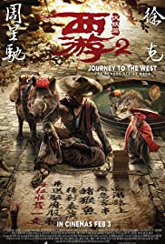 Journey to the West: Demon Chapter