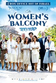 The Women’s Balcony