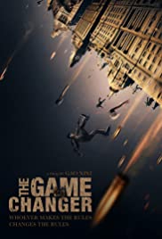 The Game Changer The Game Changer