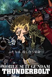Mobile Suit Gundam Thunderbolt: December Sky Mobile Suit Gundam Thunderbolt: December Sky
