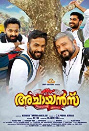 Achayans Achayans