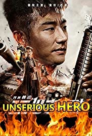 Unserious Hero