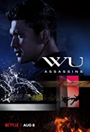 Wu Assassins Wu Assassins