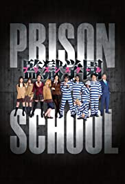 Kangoku Gakuen: Prison School